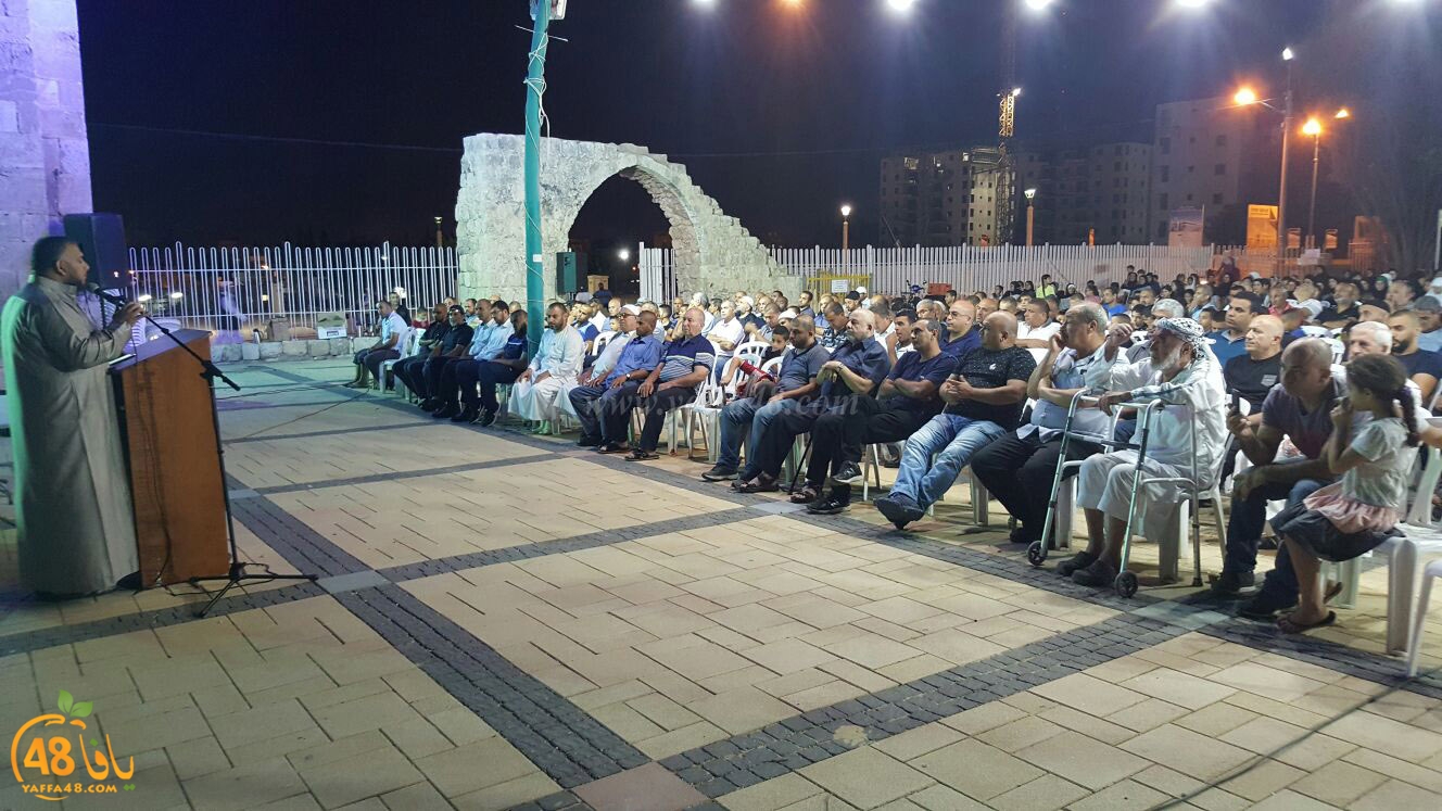 ramla 7afl jeh3u (1).jpg